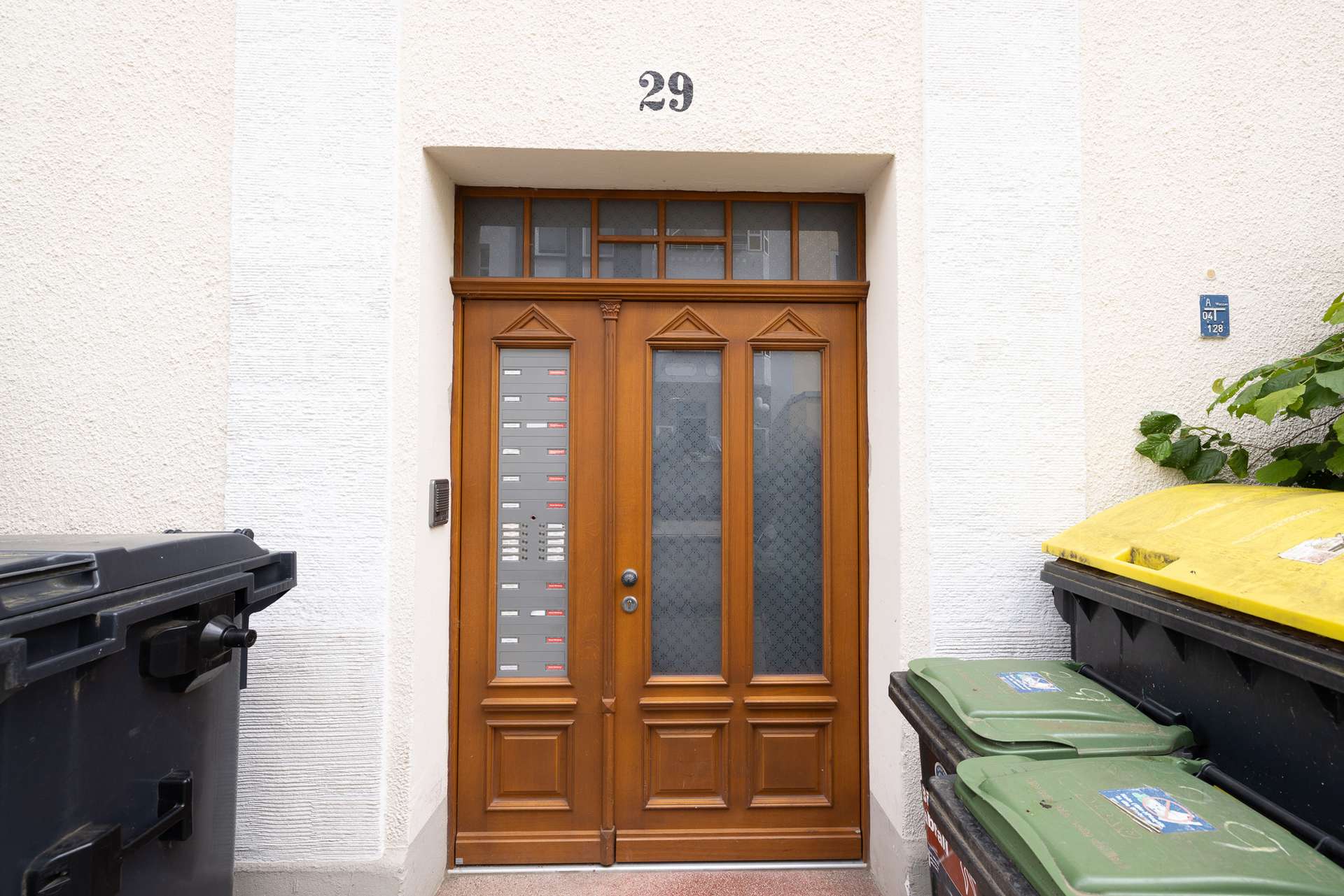 Eingangsbereich